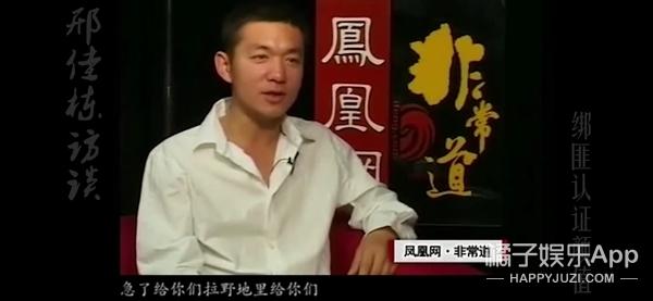 伍六一的扮演者，士兵突击里面的伍六一叫什么（还记得《士兵突击》的伍六一吗）