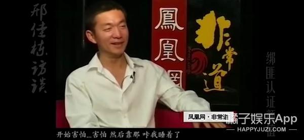 伍六一的扮演者，士兵突击里面的伍六一叫什么（还记得《士兵突击》的伍六一吗）