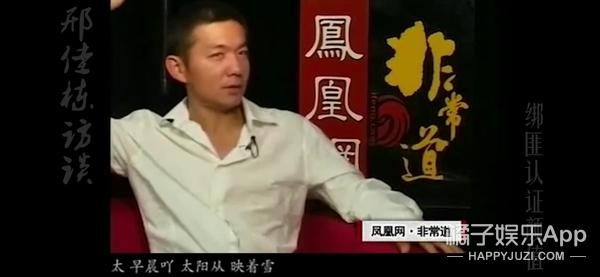 伍六一的扮演者，士兵突击里面的伍六一叫什么（还记得《士兵突击》的伍六一吗）