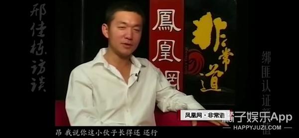 伍六一的扮演者，士兵突击里面的伍六一叫什么（还记得《士兵突击》的伍六一吗）