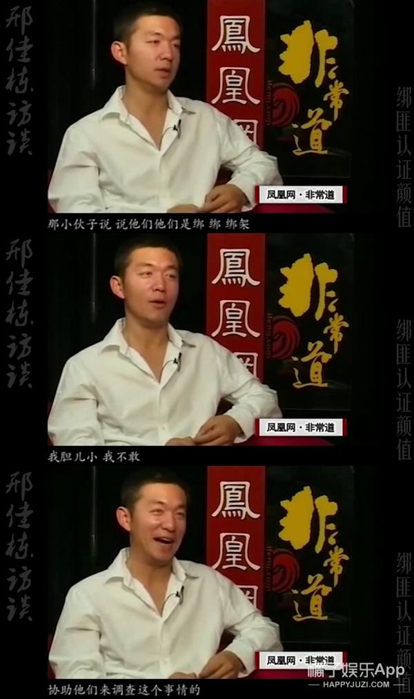 伍六一的扮演者，士兵突击里面的伍六一叫什么（还记得《士兵突击》的伍六一吗）