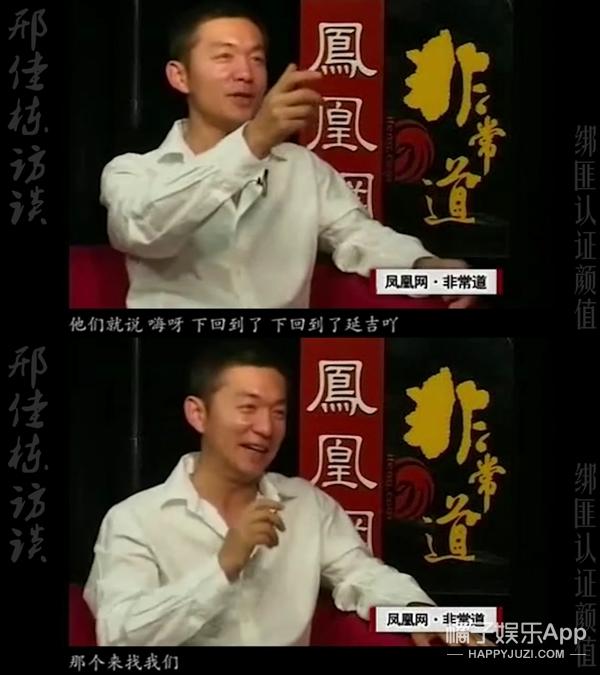 伍六一的扮演者，士兵突击里面的伍六一叫什么（还记得《士兵突击》的伍六一吗）