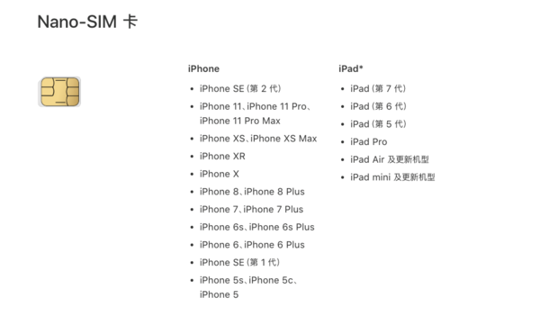 面对面快传怎么传，两个手机怎么面对面快速传文件（iPhone手机新用户必看）