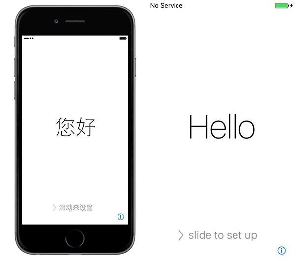 面对面快传怎么传，两个手机怎么面对面快速传文件（iPhone手机新用户必看）