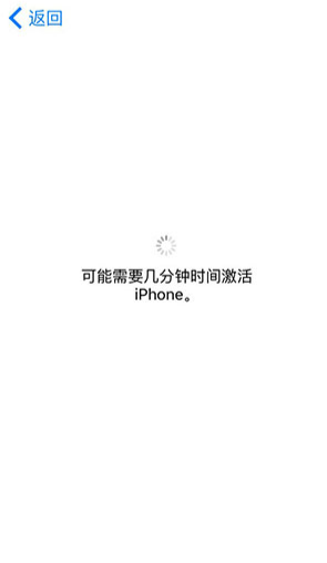 面对面快传怎么传，两个手机怎么面对面快速传文件（iPhone手机新用户必看）