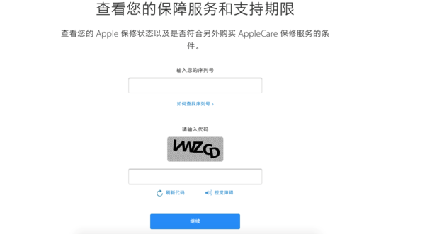 面对面快传怎么传，两个手机怎么面对面快速传文件（iPhone手机新用户必看）