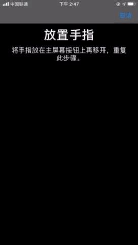 面对面快传怎么传，两个手机怎么面对面快速传文件（iPhone手机新用户必看）