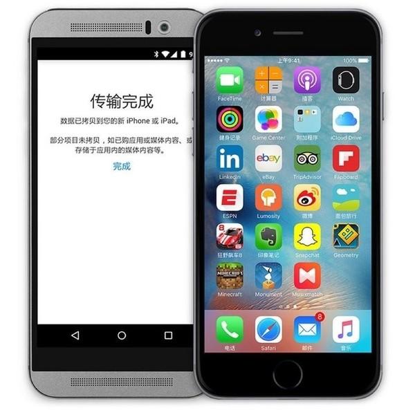 面对面快传怎么传，两个手机怎么面对面快速传文件（iPhone手机新用户必看）