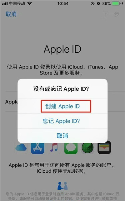 面对面快传怎么传，两个手机怎么面对面快速传文件（iPhone手机新用户必看）