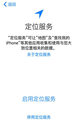 面对面快传怎么传，两个手机怎么面对面快速传文件（iPhone手机新用户必看）