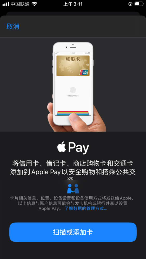面对面快传怎么传，两个手机怎么面对面快速传文件（iPhone手机新用户必看）
