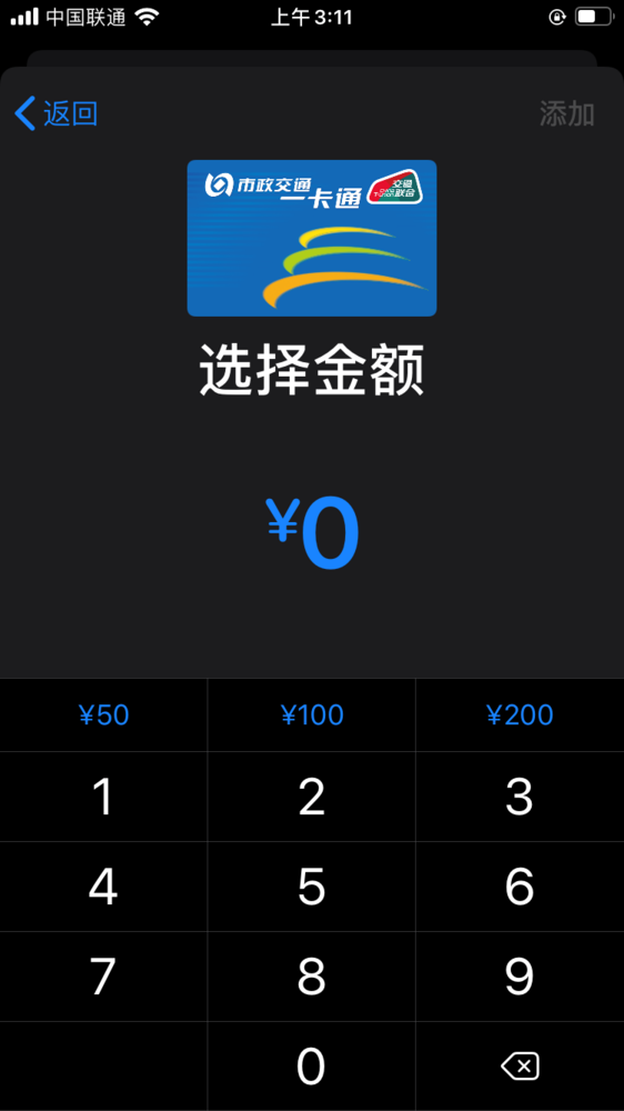 面对面快传怎么传，两个手机怎么面对面快速传文件（iPhone手机新用户必看）