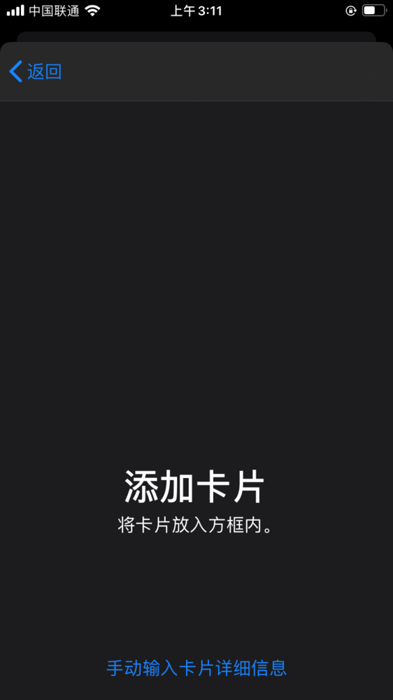 面对面快传怎么传，两个手机怎么面对面快速传文件（iPhone手机新用户必看）