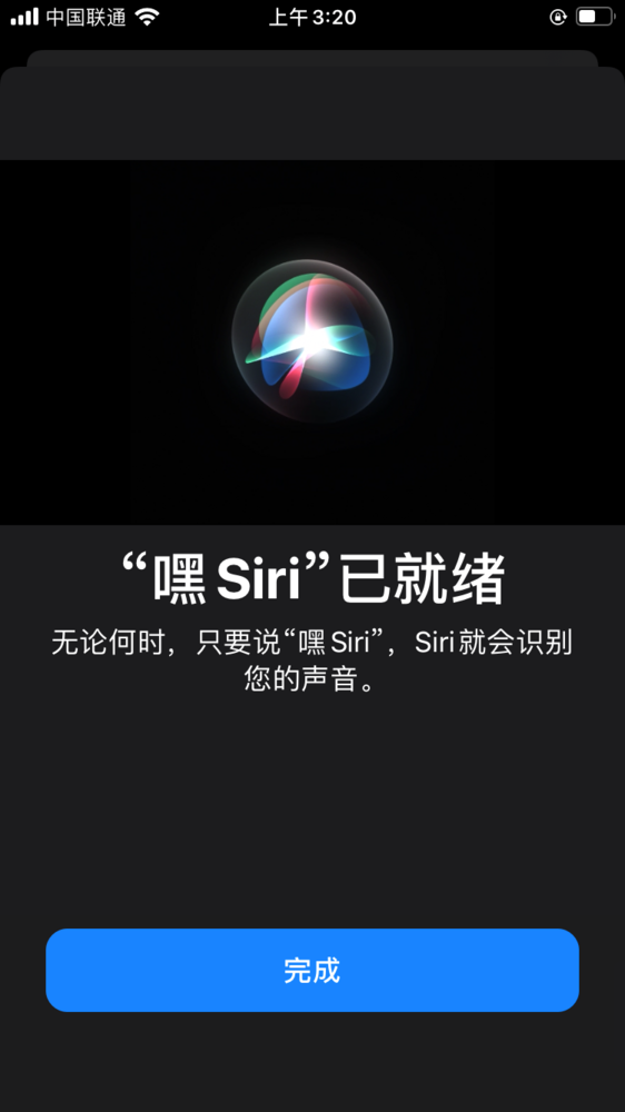面对面快传怎么传，两个手机怎么面对面快速传文件（iPhone手机新用户必看）