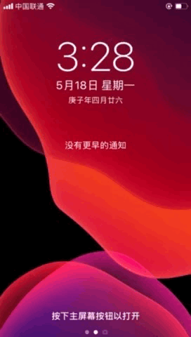 面对面快传怎么传，两个手机怎么面对面快速传文件（iPhone手机新用户必看）
