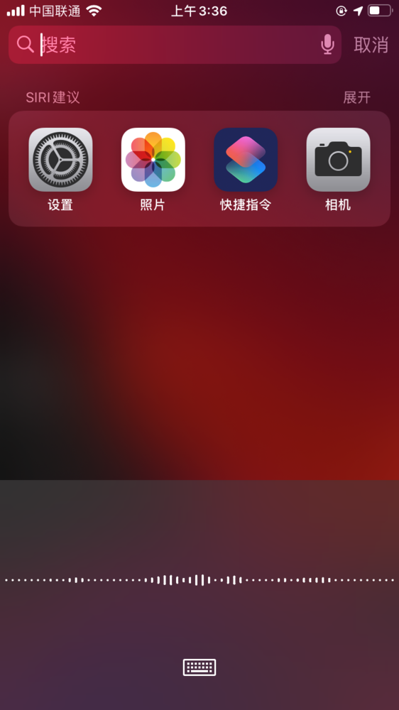 面对面快传怎么传，两个手机怎么面对面快速传文件（iPhone手机新用户必看）