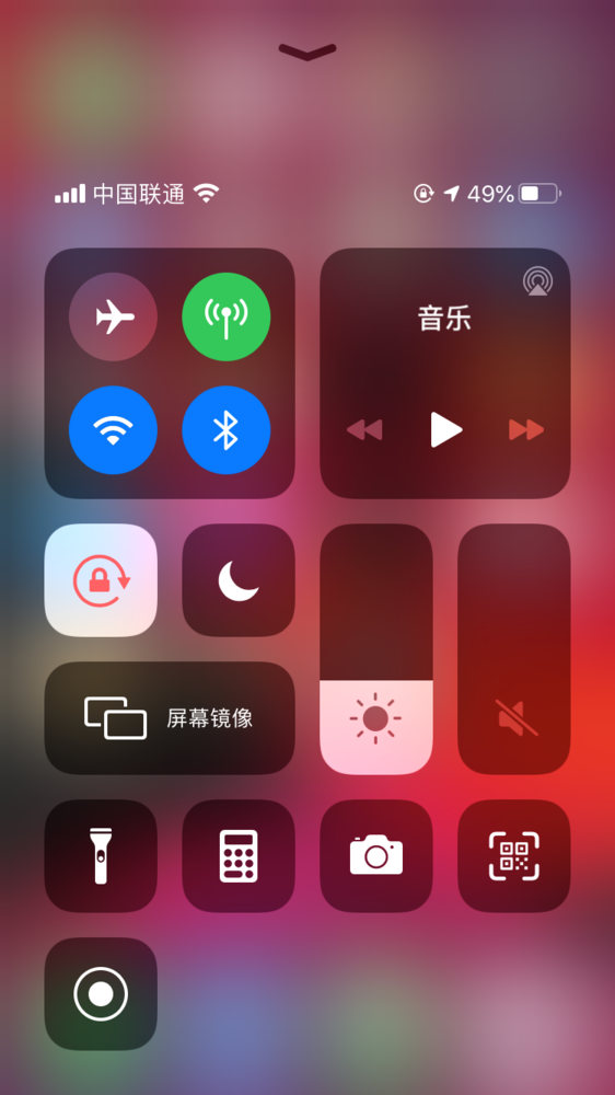 面对面快传怎么传，两个手机怎么面对面快速传文件（iPhone手机新用户必看）