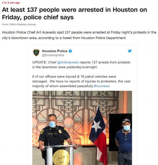 宵禁是什么意思，国外宵禁是什么意思（商店被洗劫……洛杉矶费城等宣布实施宵禁）