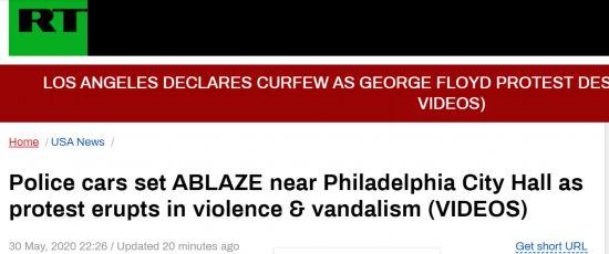 宵禁是什么意思，国外宵禁是什么意思（商店被洗劫……洛杉矶费城等宣布实施宵禁）