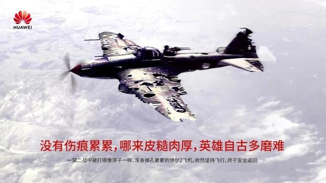 氮化镓与砷化镓原理，从射频角度看砷化镓
