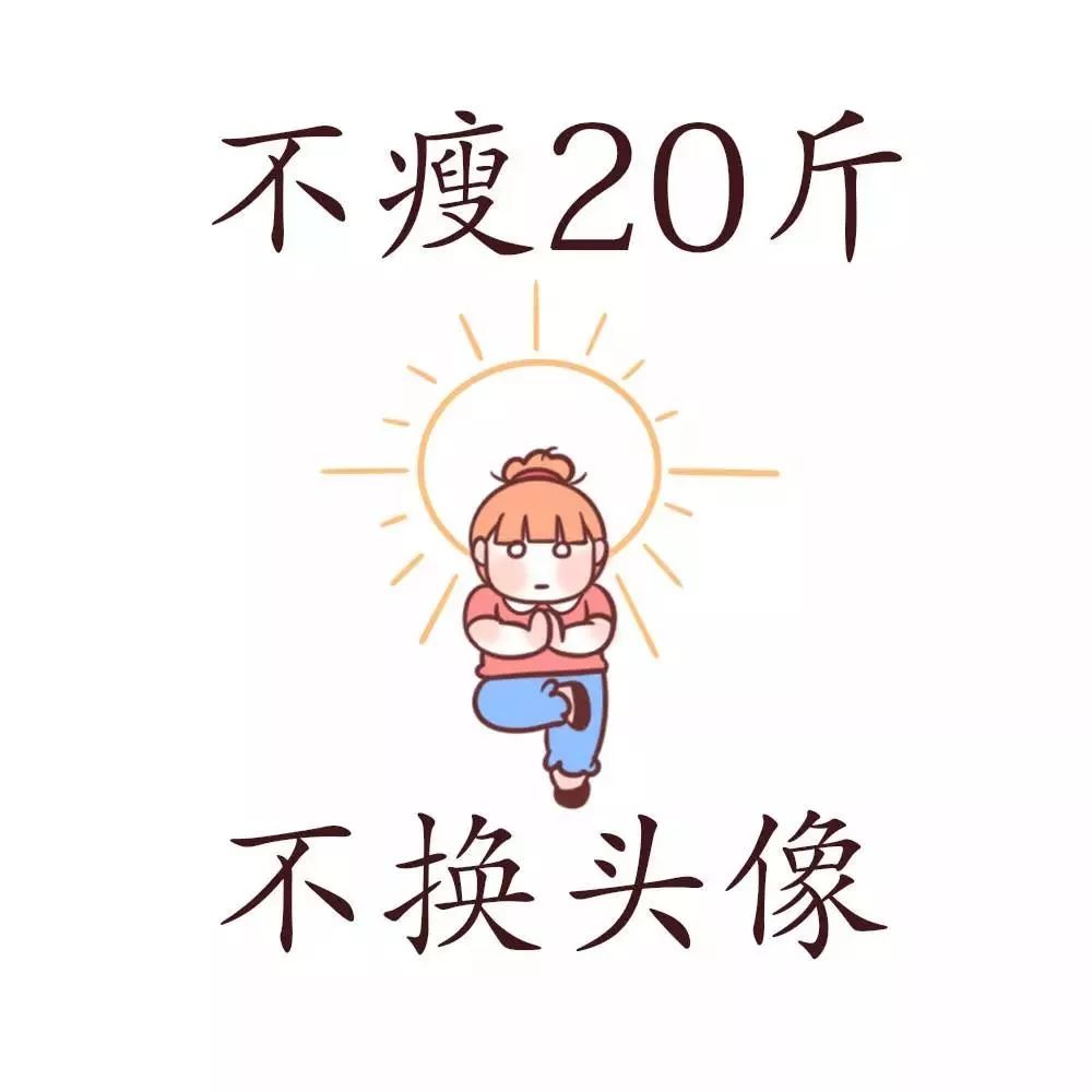 淘宝头像图片大全(网店logo图片大全)