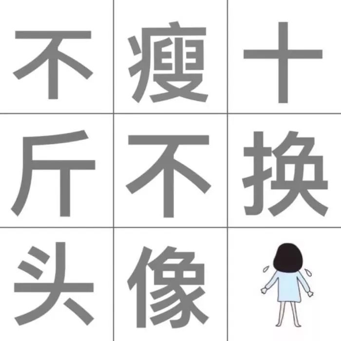 淘宝头像图片大全(网店logo图片大全)