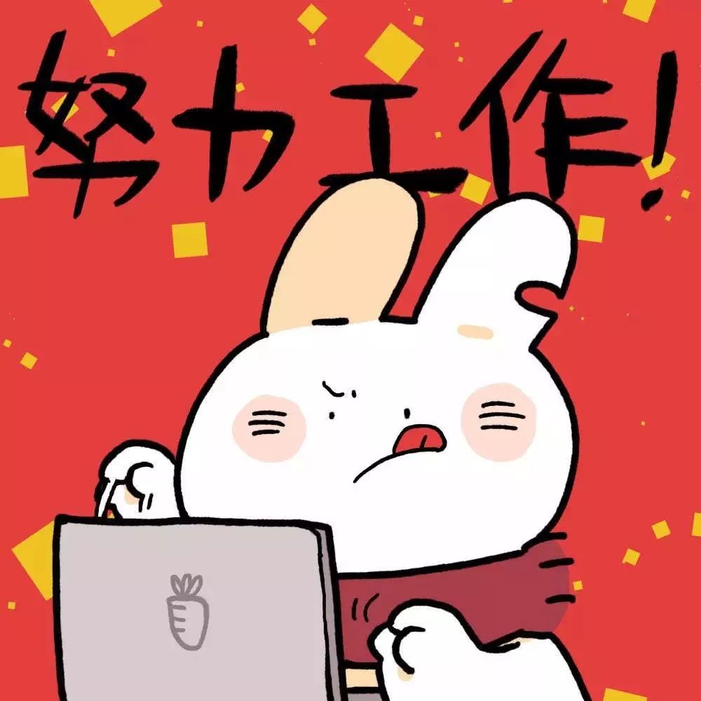 淘宝头像图片大全(网店logo图片大全)
