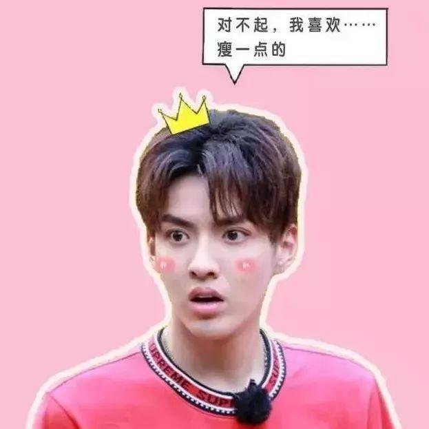 淘宝头像图片大全(网店logo图片大全)