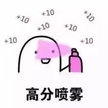 淘宝头像图片大全(网店logo图片大全)