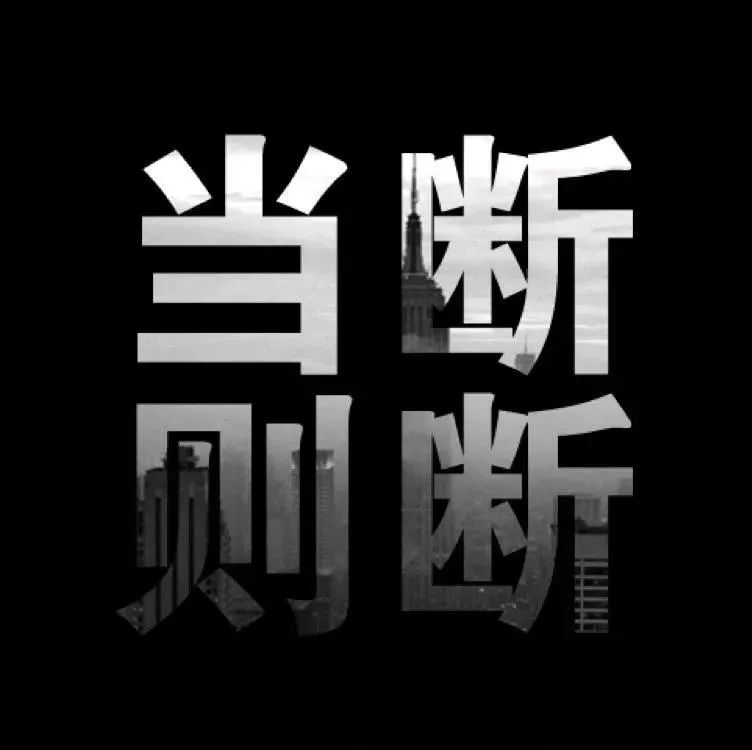 淘宝头像图片大全(网店logo图片大全)