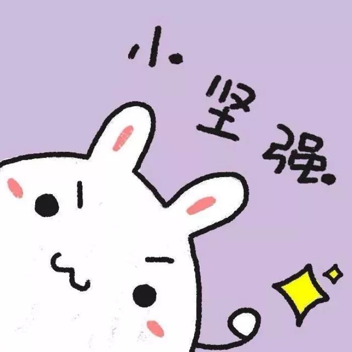 淘宝头像图片大全(网店logo图片大全)