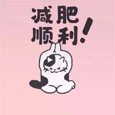淘宝头像图片大全(网店logo图片大全)