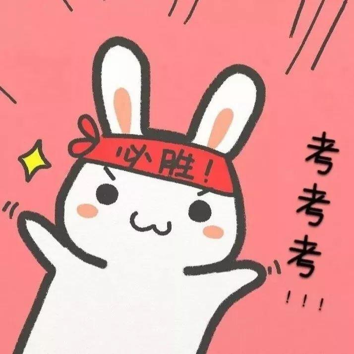 淘宝头像图片大全(网店logo图片大全)