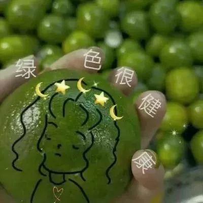 淘宝头像图片大全(网店logo图片大全)