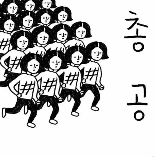 淘宝头像图片大全(网店logo图片大全)