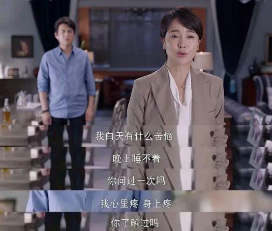 将就和凑合有什么区别，合适和将就一样吗（夫妻关系有两种：一种叫凑合）