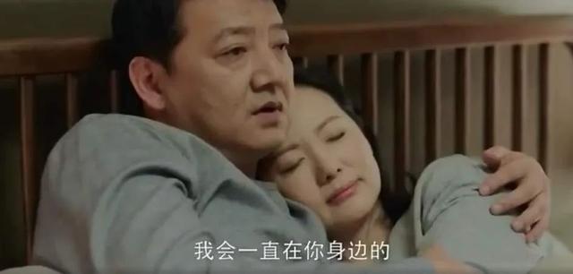 将就和凑合有什么区别，合适和将就一样吗（夫妻关系有两种：一种叫凑合）