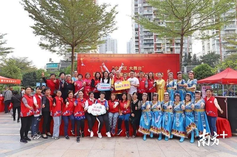 南山社区家电维修安装招聘 快到碗里来！南山区招聘20位社区专职工作者