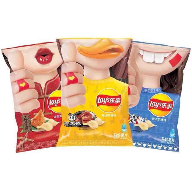 薯片有哪些牌子，薯片都有什么品牌（这些味道稀奇古怪的薯片）