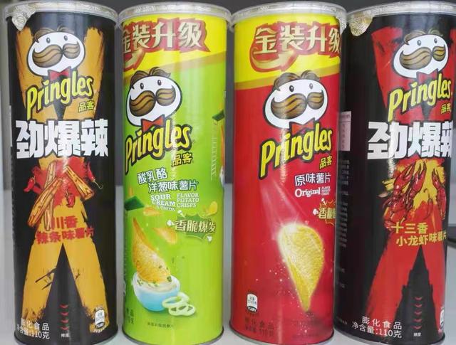 薯片有哪些牌子，薯片都有什么品牌（这些味道稀奇古怪的薯片）