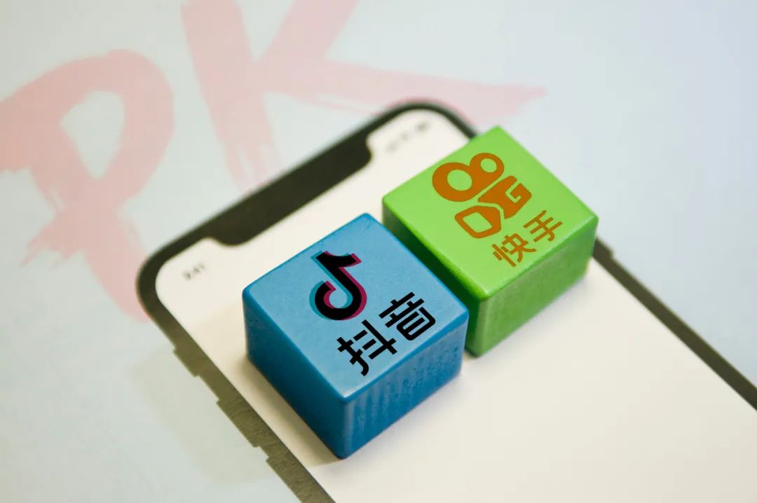 刷快手粉丝()
