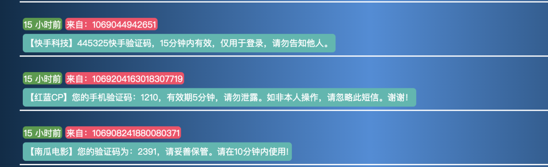 刷快手粉丝()