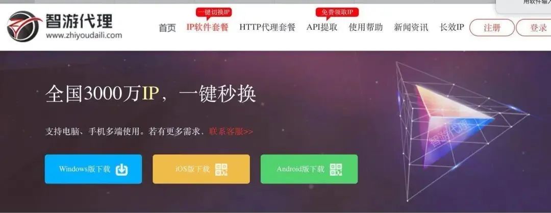 刷快手粉丝()