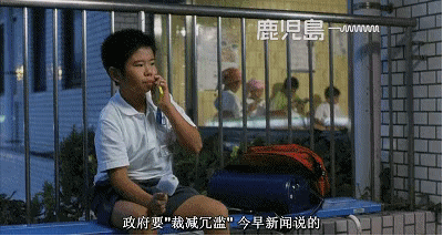 太空人卡通图片，念七 太空人系列动漫头像微信（看到了小时候的自己）