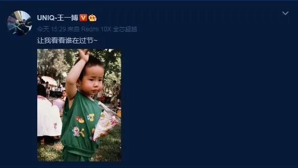 太空人卡通图片，念七 太空人系列动漫头像微信（看到了小时候的自己）