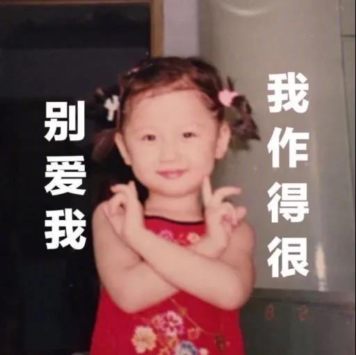 太空人卡通图片，念七 太空人系列动漫头像微信（看到了小时候的自己）