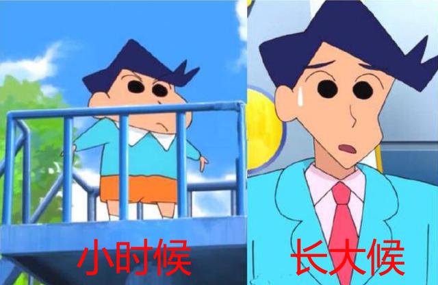 蜡笔小新/妮妮，蜡笔小新妮妮怀孕（当蜡笔小新的角色长大图片）