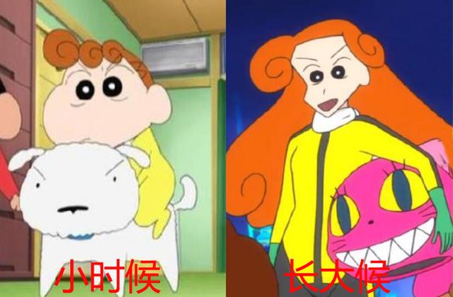 蜡笔小新/妮妮，蜡笔小新妮妮怀孕（当蜡笔小新的角色长大图片）