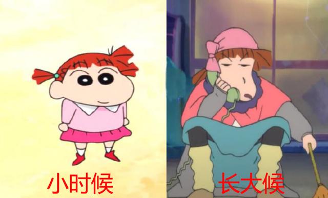 蜡笔小新/妮妮，蜡笔小新妮妮怀孕（当蜡笔小新的角色长大图片）