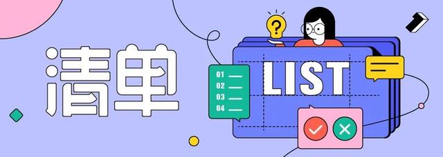 跳绳可以瘦腿吗，跳绳能瘦腿吗（想跳绳减肥，先看看）